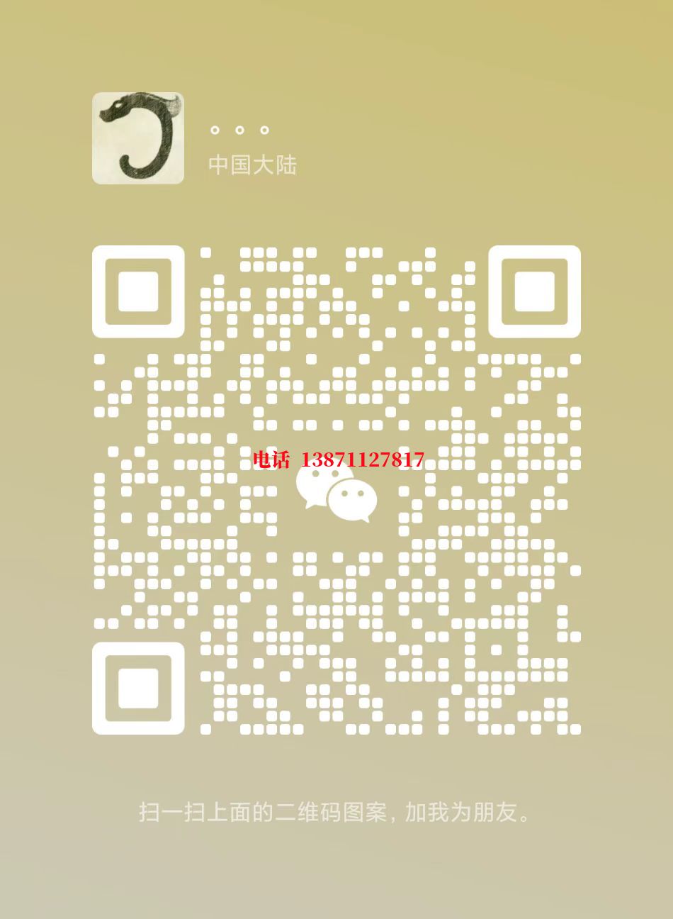 酒泉管道长距离内部清洗自来水球墨铸铁管物理清洗